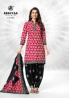 Batik Plus Vol 26 By Deeptex Printed Cotton Dress Material Wholesalers In Delhi
